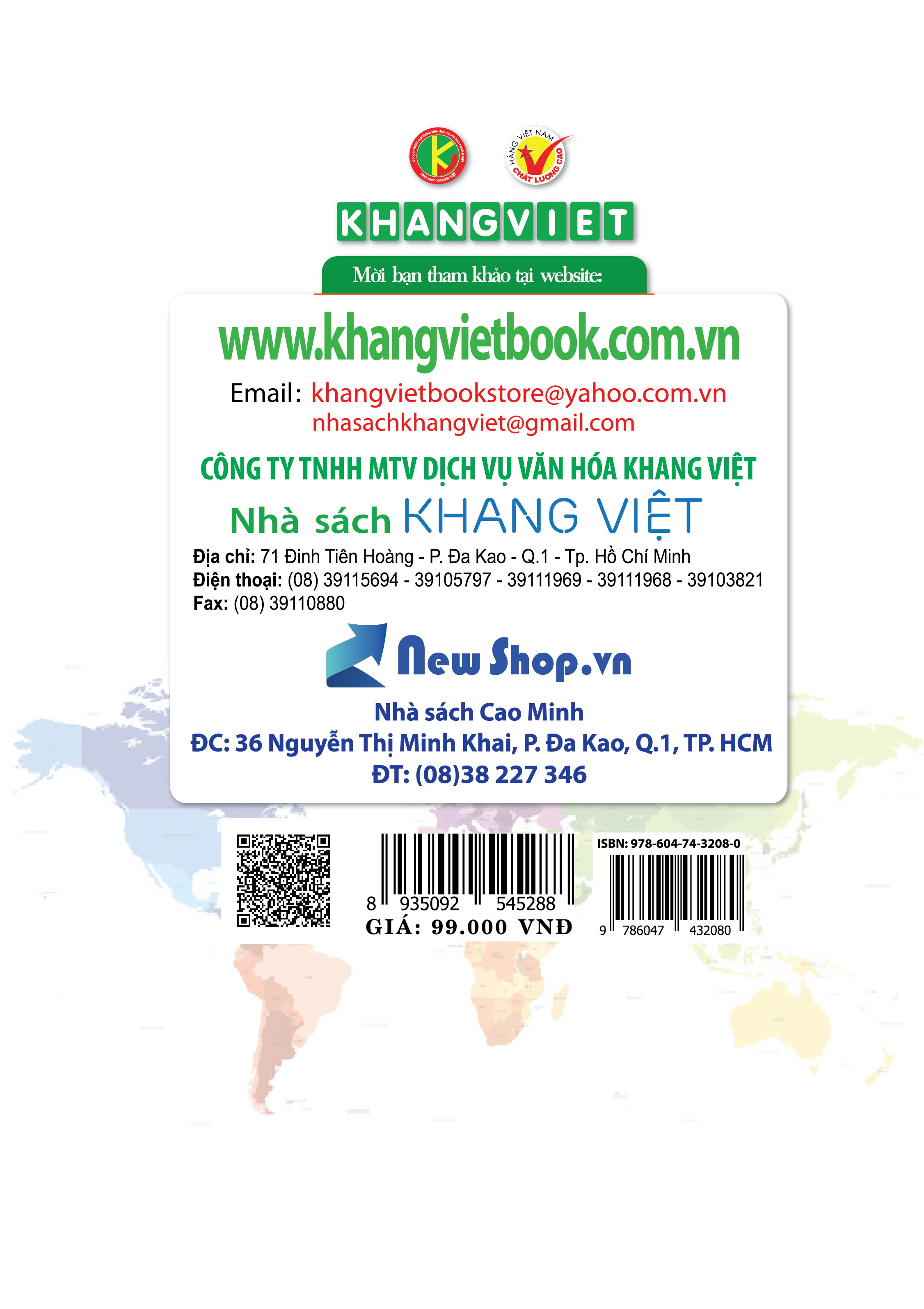 Bìa sau Bộ Đề Kiểm Tra Tiếng Anh Lớp 8